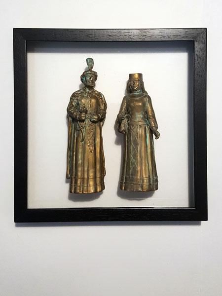 Gegants Verd